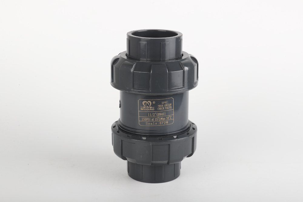 新城镇双由令止回阀